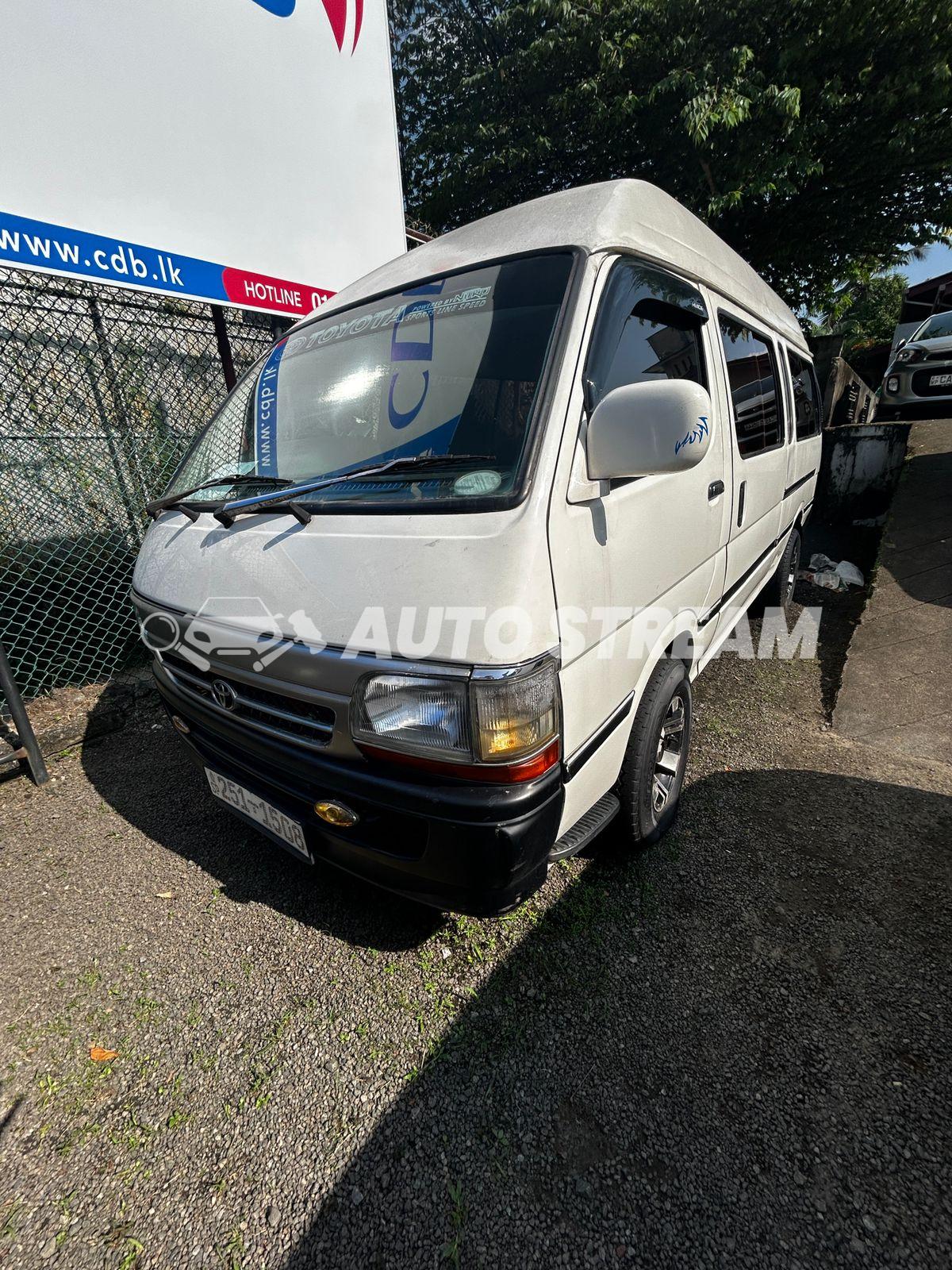 Toyota Hiace Dolphin LH 1992 ??? autostream.lk